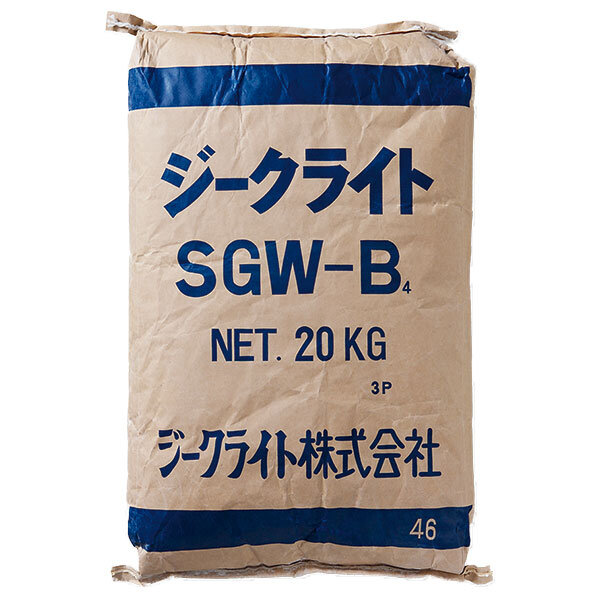 SGW-B4