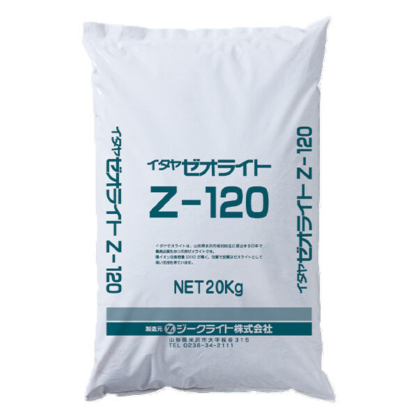 Z-120